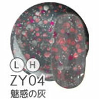 楽天市場】【全品半額coupon事前配布中】ジェルネイル カラージェル