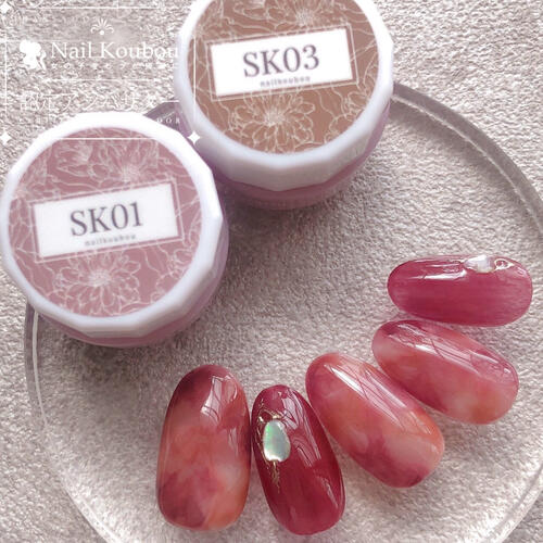 楽天市場】【全6色セット】Select color SKシリーズ 自然派の森林