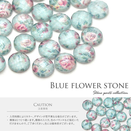 楽天市場】ストーン ラインストーン フラワー 薔薇 バラ ブルー|ネイル