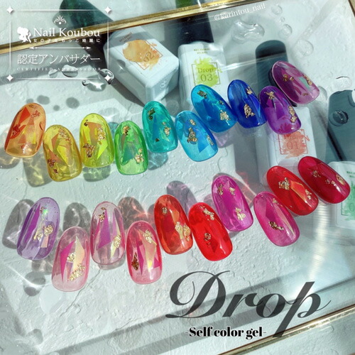 楽天市場】【福袋☆全280色セット】カラージェル 化粧品 選べる280色