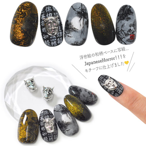楽天市場】ネイルパーツ 5個入 メタルパーツ 般若 ホラー 妖怪 お化け