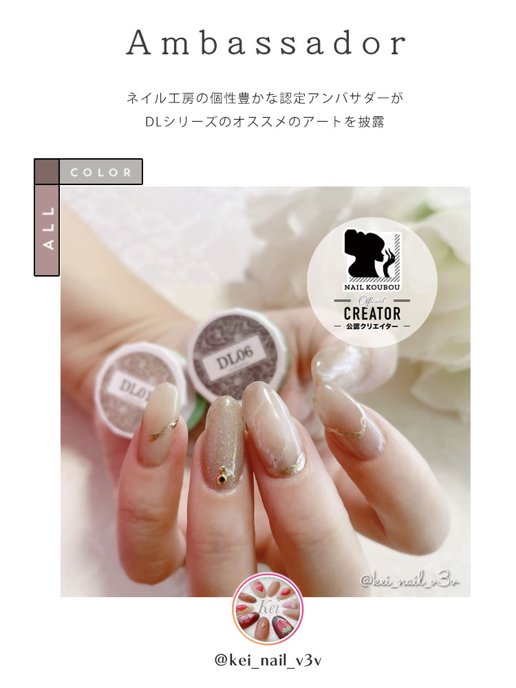 楽天市場】【全品半額coupon事前配布中】【全色セット】カラージェル