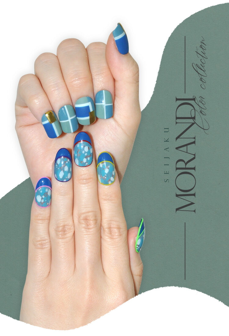 楽天市場】【全品半額coupon事前配布中】カラージェル モランディー