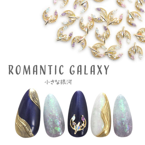 楽天市場】2個入 ジルコニア メタルパーツ ネイルジュエリー ネイル