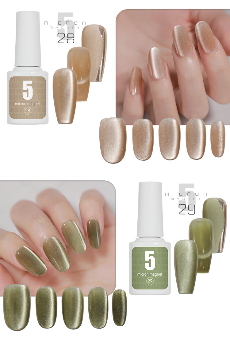 楽天市場】春の新色追加【全品半額coupon事前配布中】まるでセラミック