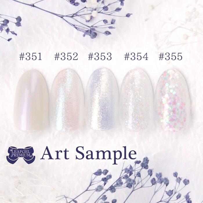 楽天市場】リーフジェル プレミアム・カラージェル 4g #353