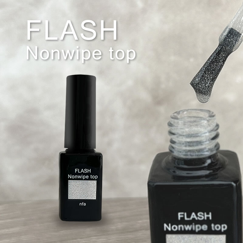 楽天市場】nfa フラッシュ ノンワイプ トップジェル 7ml : nail for