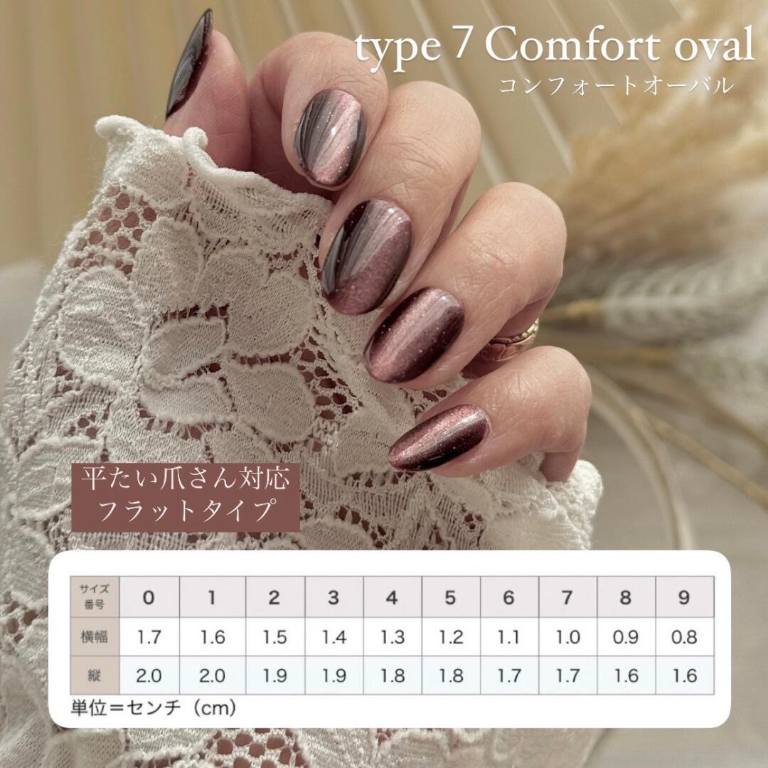 楽天市場】ネイルチップ ソーダブルーのミラーフラワー ネイルチップ