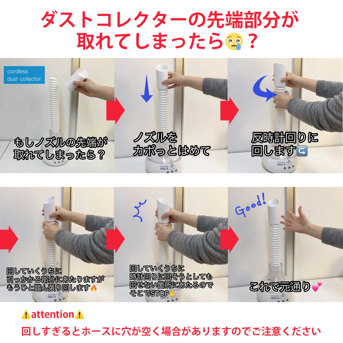 楽天市場】SHINYGEL Professional：コードレスダストコレクター（充電