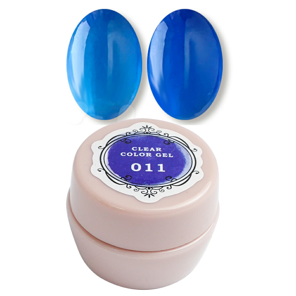 楽天市場】☆P4倍DAY + 店内全品P5倍☆ジェルネイル 【 クリア カラー