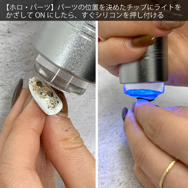 楽天市場】シャレドワ SHAREYDVA スティックライト スタンパーライト