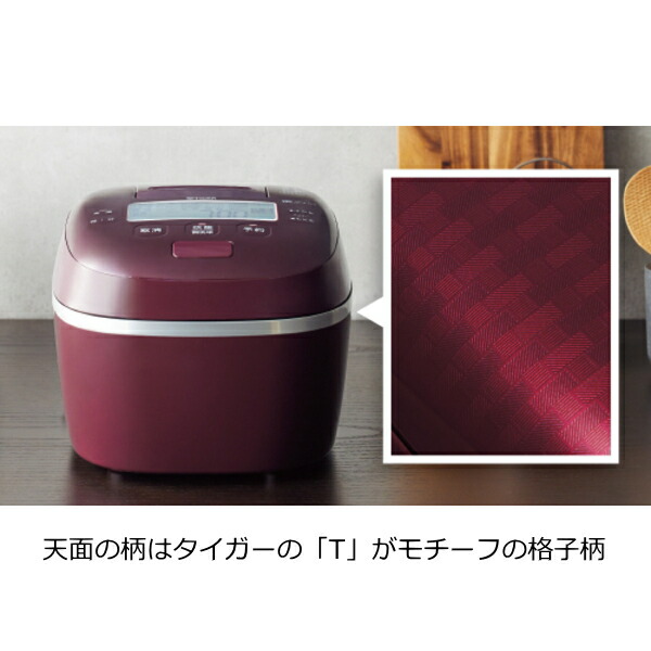 楽天市場】タイガー 炊飯器 5.5 Tiger 圧力IH炊飯器 炊きたて 5.5合
