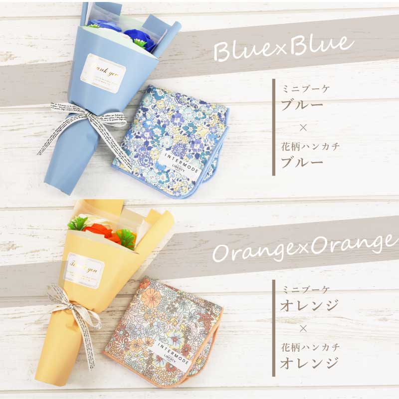 楽天市場】プレゼント 【 イニシャルポーチ ＆ ハンカチタオル