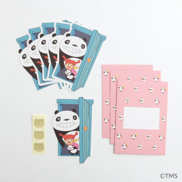 楽天市場】パンダコパンダ ダイカットレターセット [ピンク] PNN-073