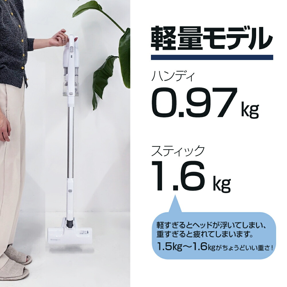 楽天市場】新発売【2年保証】掃除機 コードレス掃除機 RR35 自動ゴミ