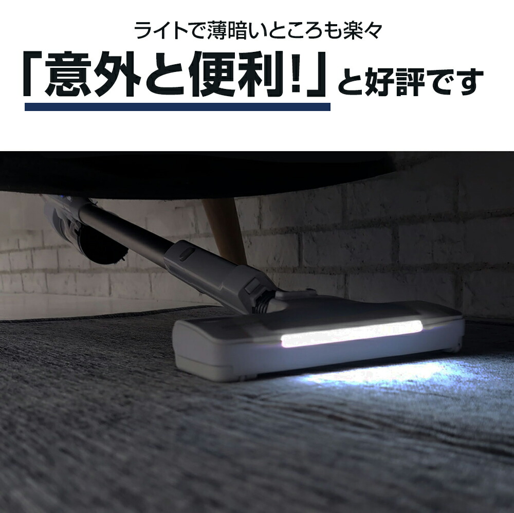楽天市場】新発売【2年保証】掃除機 コードレス掃除機 RR35 自動ゴミ