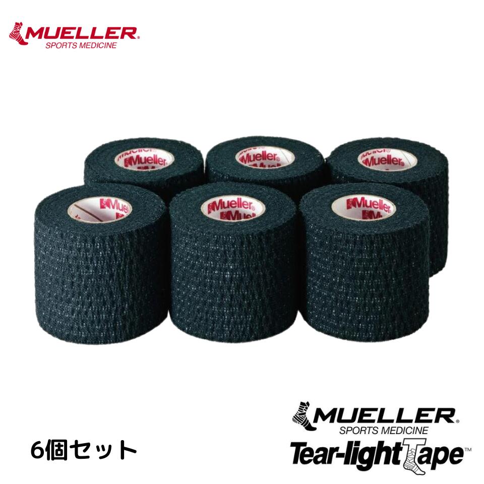 楽天市場】ティアライト テープ 【Mueller】 ミューラー ボウリング