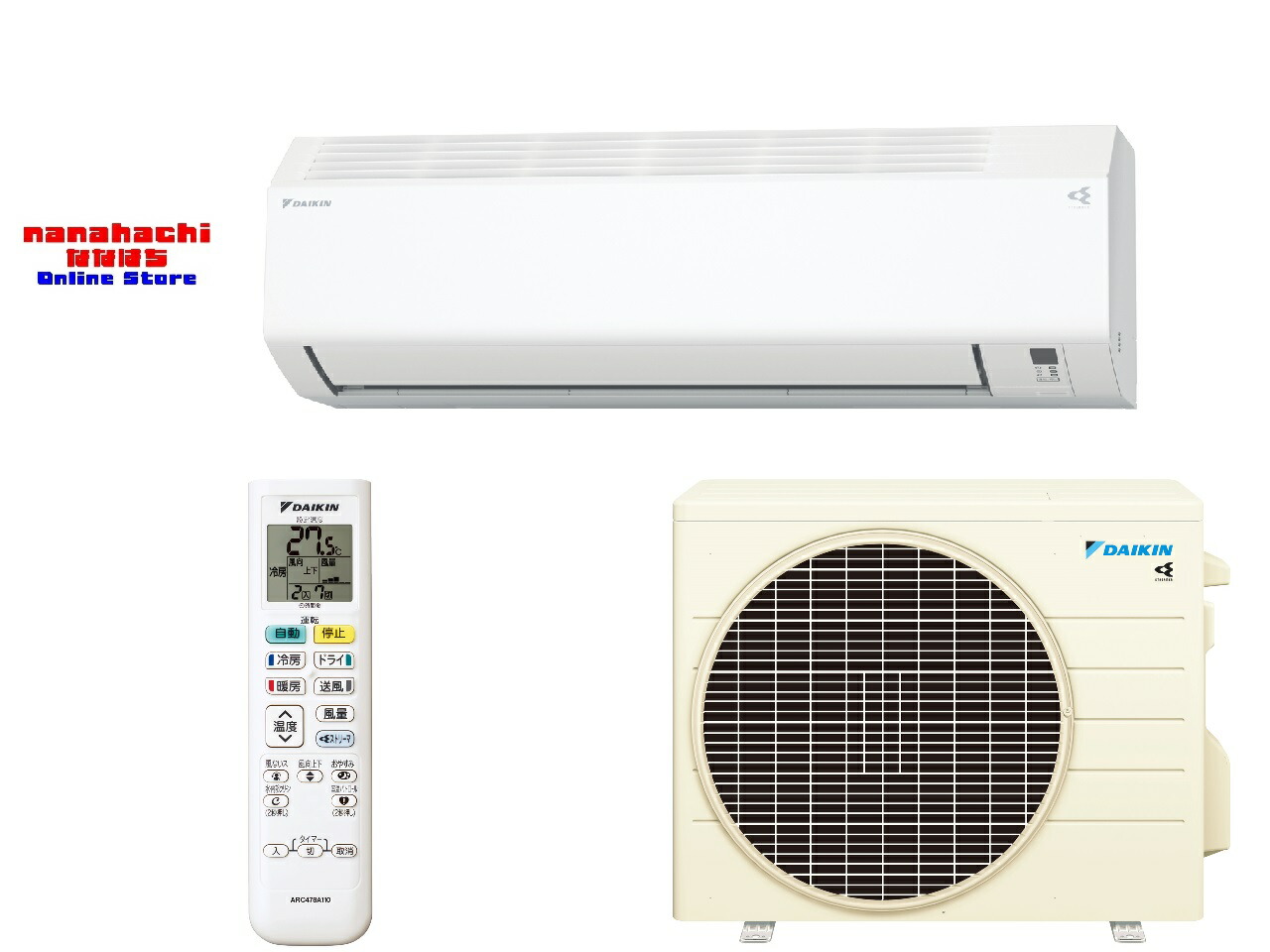 楽天市場】ルームエアコン ダイキン DAIKIN Eシリーズ S225ATES-W
