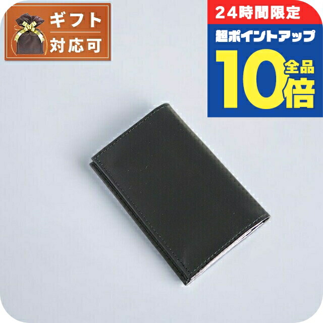 エッティンガー(ETTINGER) 名刺入れ メンズカードケース・名刺入れ