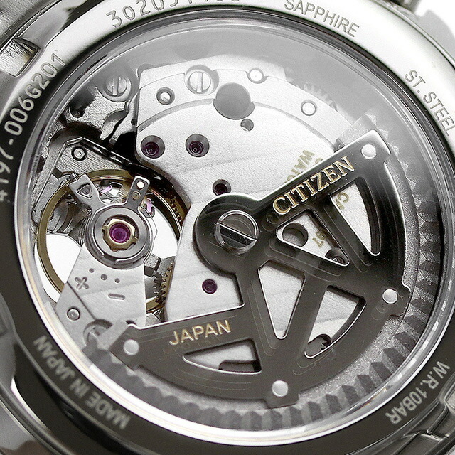 楽天市場】シチズン コレクション メカニカル 自動巻き 腕時計 メンズ