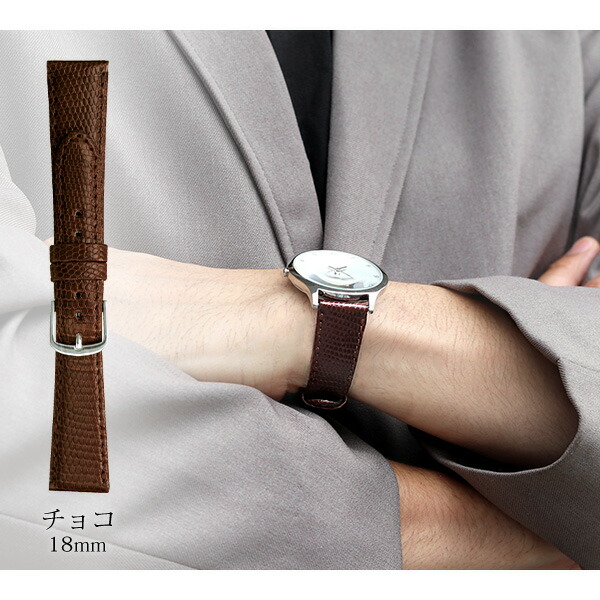 楽天市場】＼10%OFF+さらに3倍☆3/1限定／ 時計 ベルト 16mm 17mm 18mm