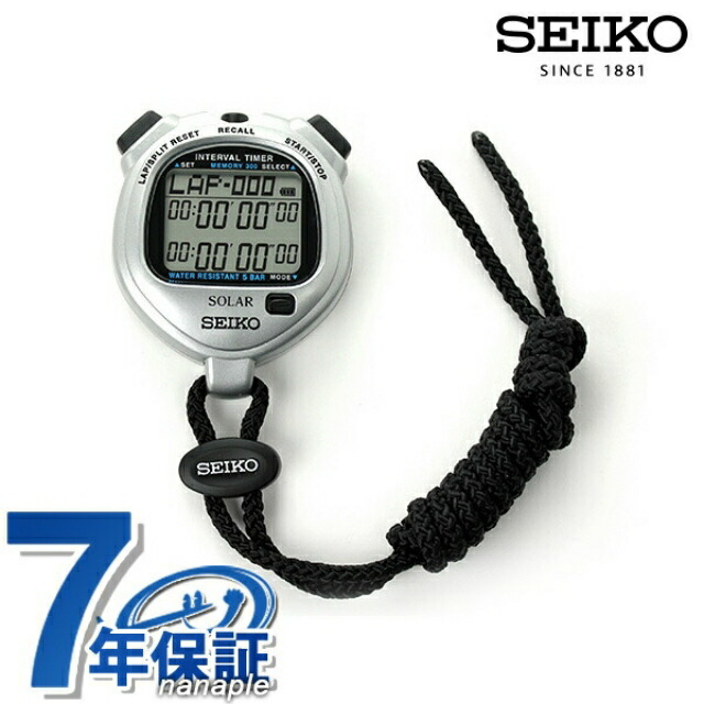 楽天市場】セイコー ストップウォッチ ブランド インターバルタイマー