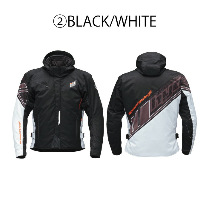 バイク用ジャケット 黒と青のコンビネーション HYOD D3O バイク用