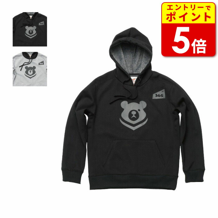 パーカー hyod ウェア バイク」の人気商品一覧 | 安い商品を通販サイト