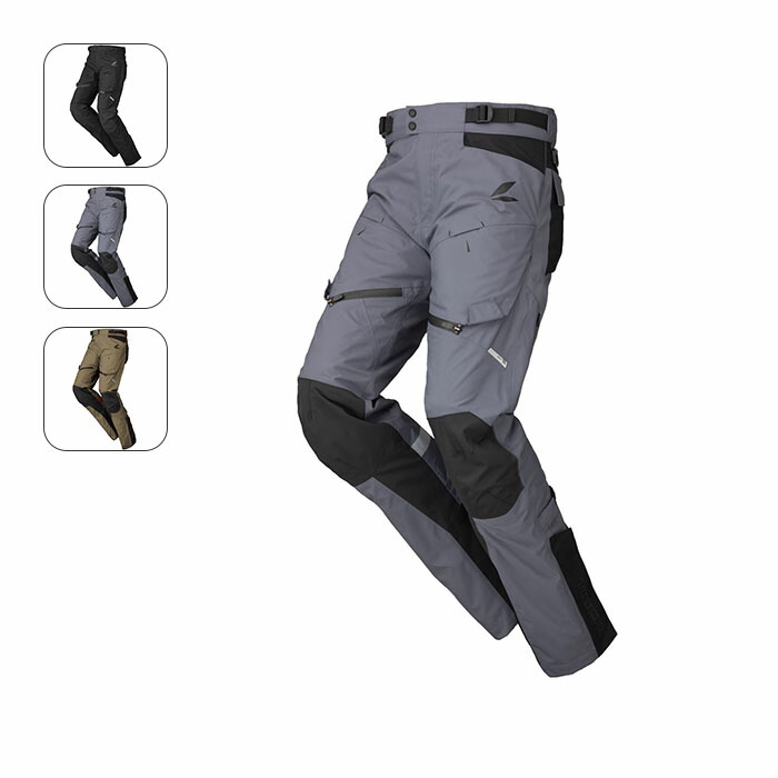 楽天市場】RSタイチ RSY270 DRYMASTER コンパス パンツ 25秋冬