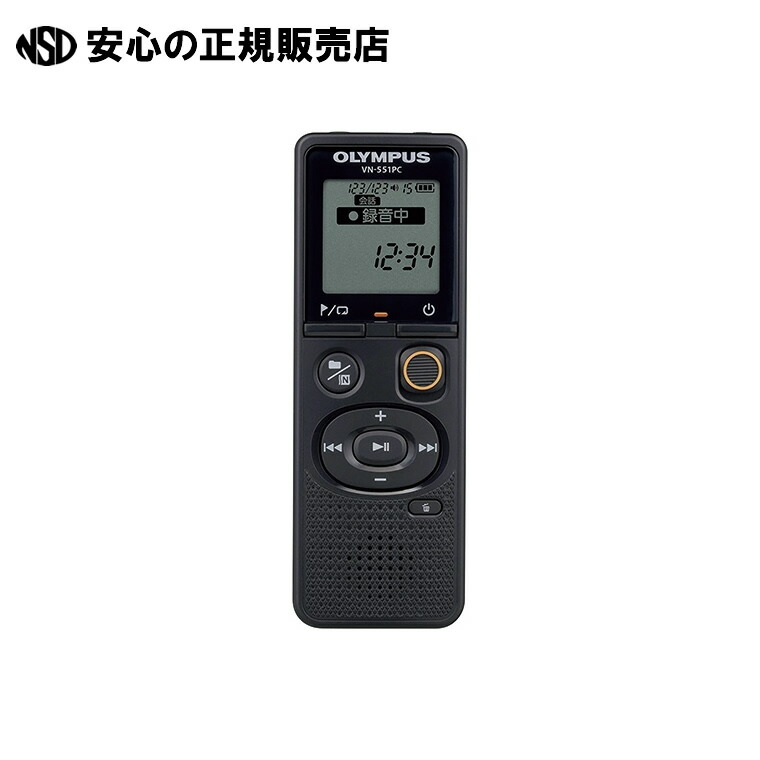 楽天市場】ボイスレコーダー オリンパス usbの通販