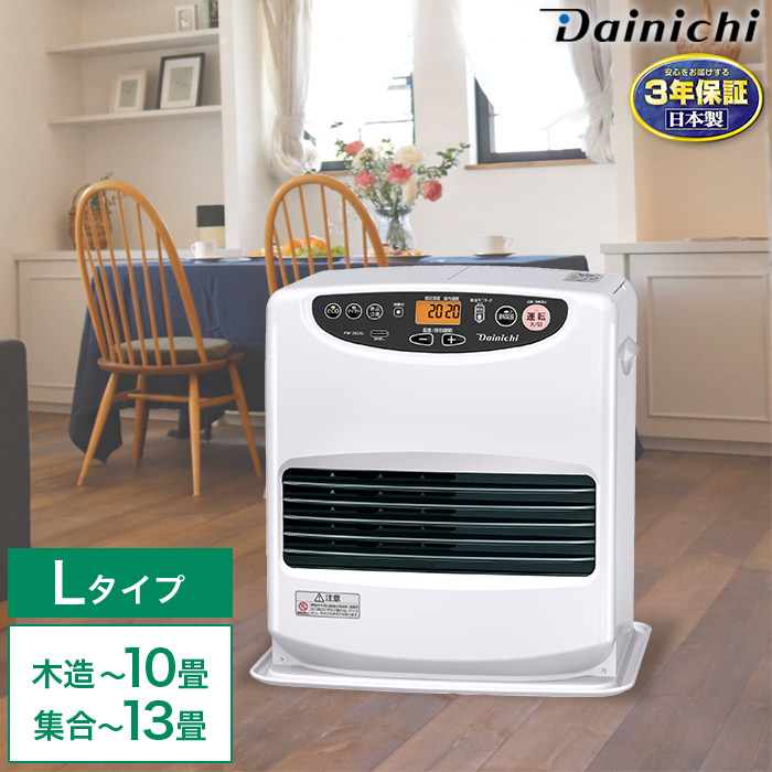 楽天市場】FW-5623Lの通販