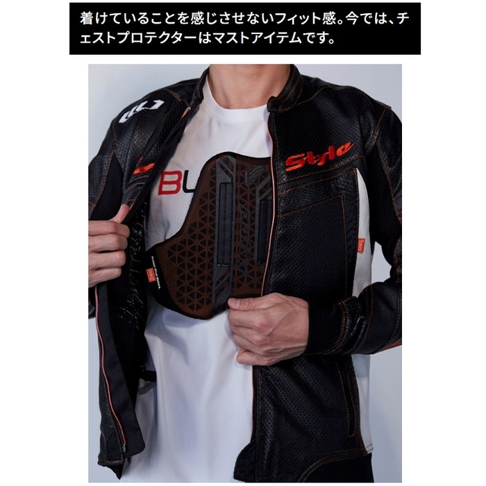 楽天市場】HYOD ヒョウドウ HSL019D NEO-iD D3O ST-X レザージャケット