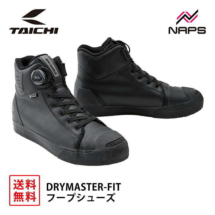 楽天市場】rsタイチ フープシューズの通販