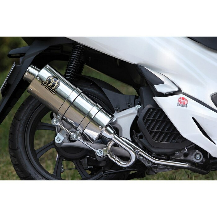 楽天市場】sp 忠男 pcx125 jf56の通販