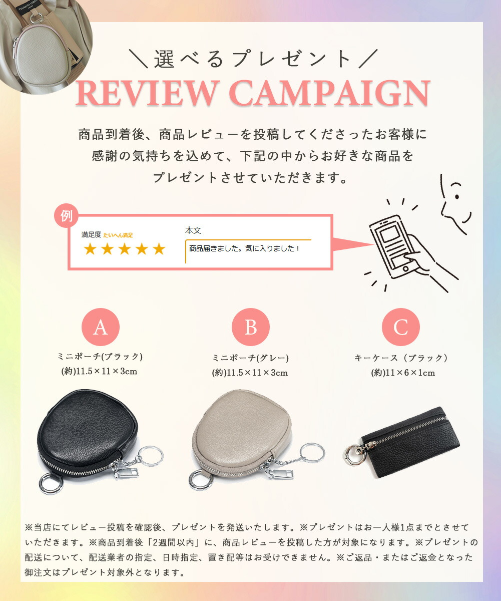 楽天市場】日本製 ヒップシート 2way TSUMUGI KABAN ショルダーバッグ