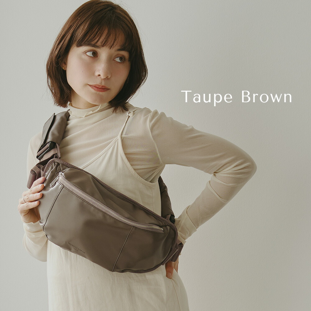 楽天市場】日本製 ヒップシート 2way TSUMUGI KABAN ショルダーバッグ