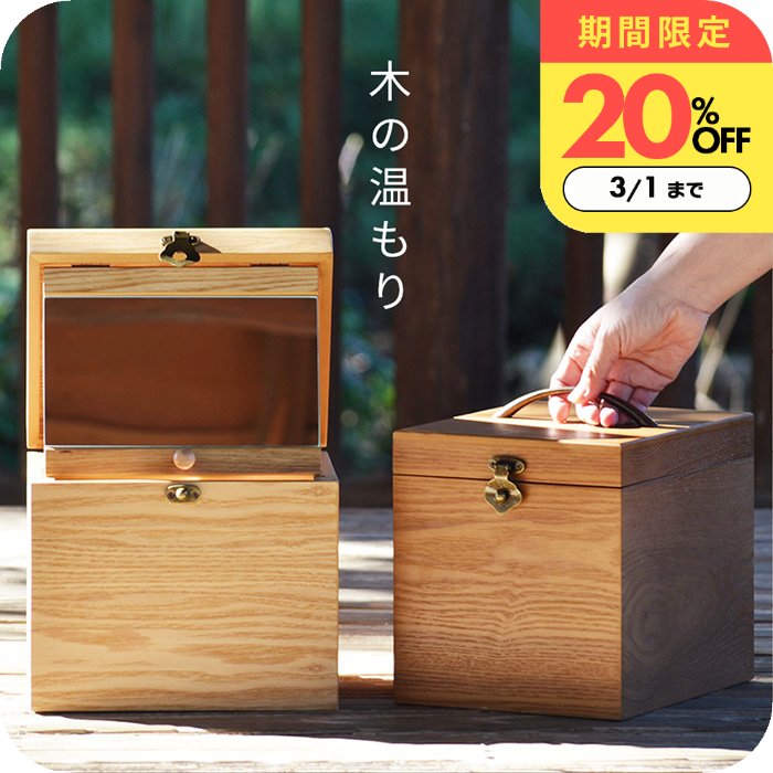 楽天市場】＼1日まで5,720円特別価格／