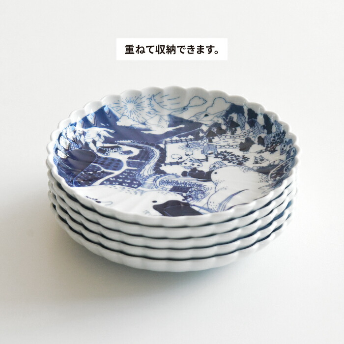 楽天市場】natural69 【 波佐見焼 】 Aruhino 取皿 / ナチュラル69