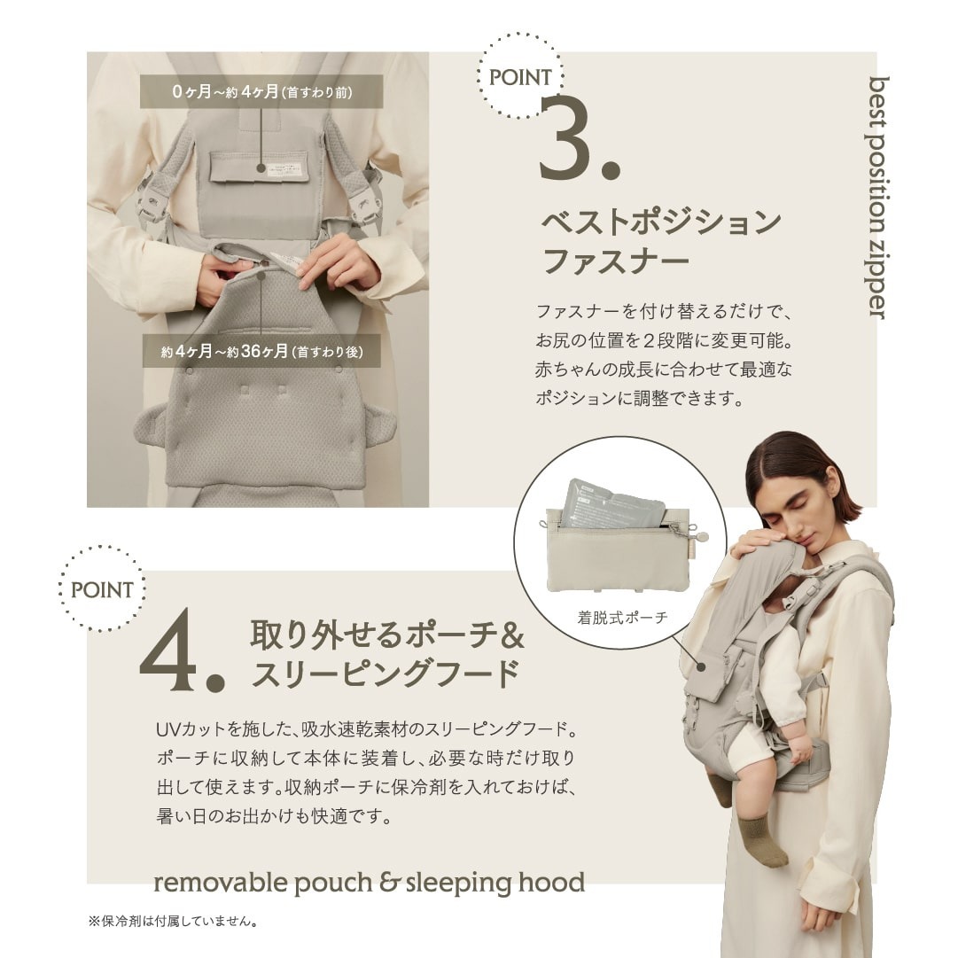 楽天市場】【3年保証】 エアバギー ベビーキャリア コンフォ