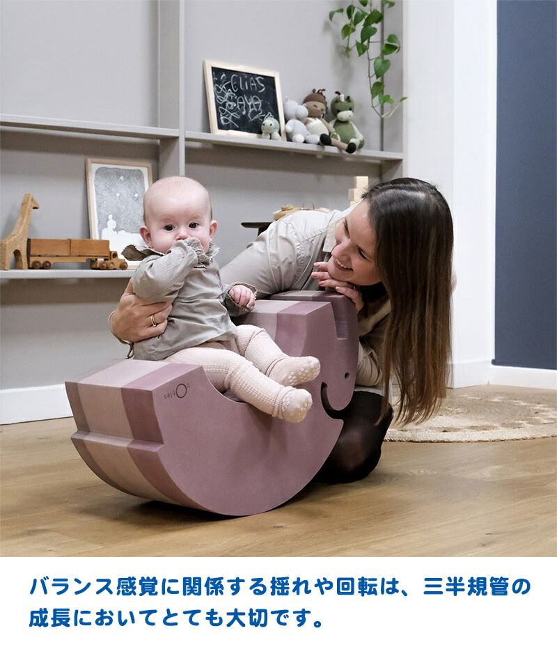 楽天市場】【正規品】【ラッピング無料】 ボーネルンド ボブルス ゾウ