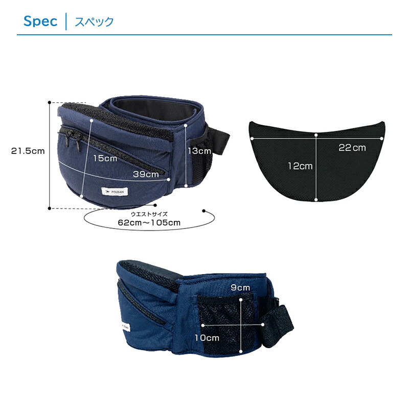 楽天市場】【正規品】【ラッピング無料】 ポルバン ベーシック POLBAN