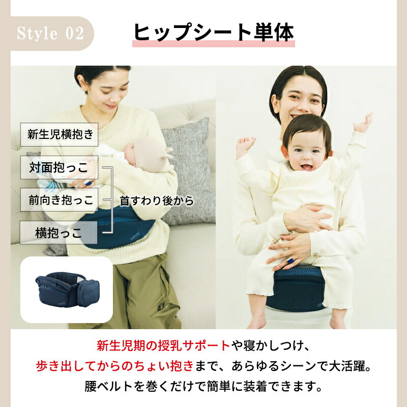 楽天市場】BABY&Me ベビーアンドミー Beren エクルベージュ ベーレン