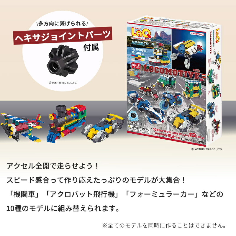 ガルクラ N、TD 4コン ガルクラ N、TD 4コン ガルクラ N、TD 4コン