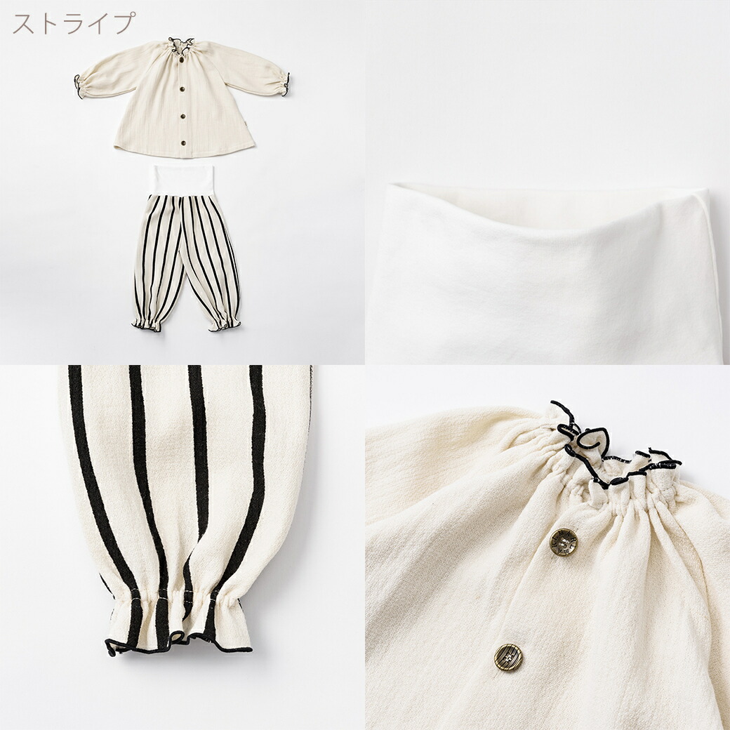 楽天市場】【ポイント11倍】 マールマール ナイトウェア ルル 90