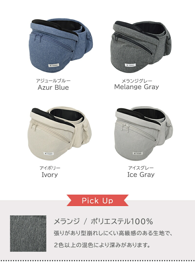 楽天市場】【正規店3年保証】レビュー特典付き ポルバン アドバンス