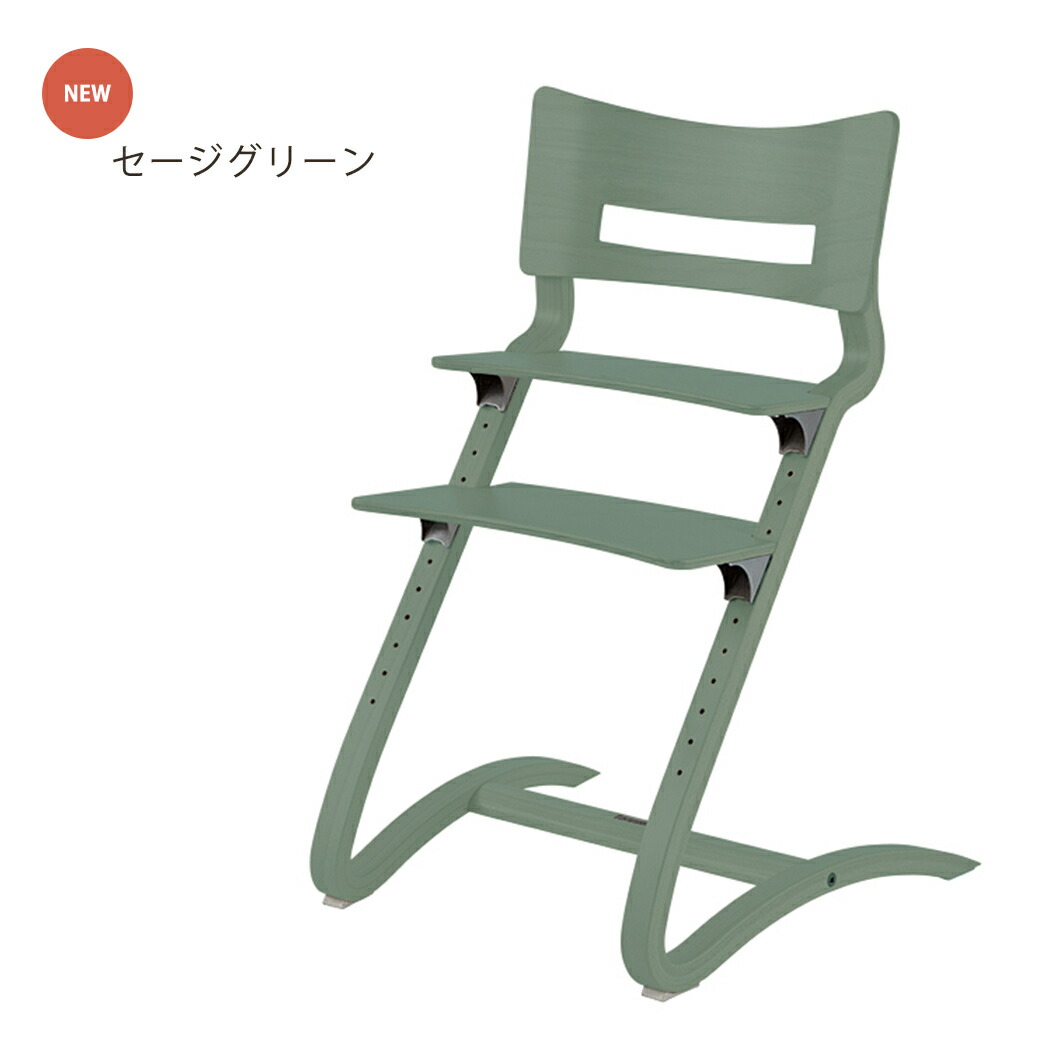 楽天市場】名入れシールプレゼント リエンダー【日本正規品8年保証