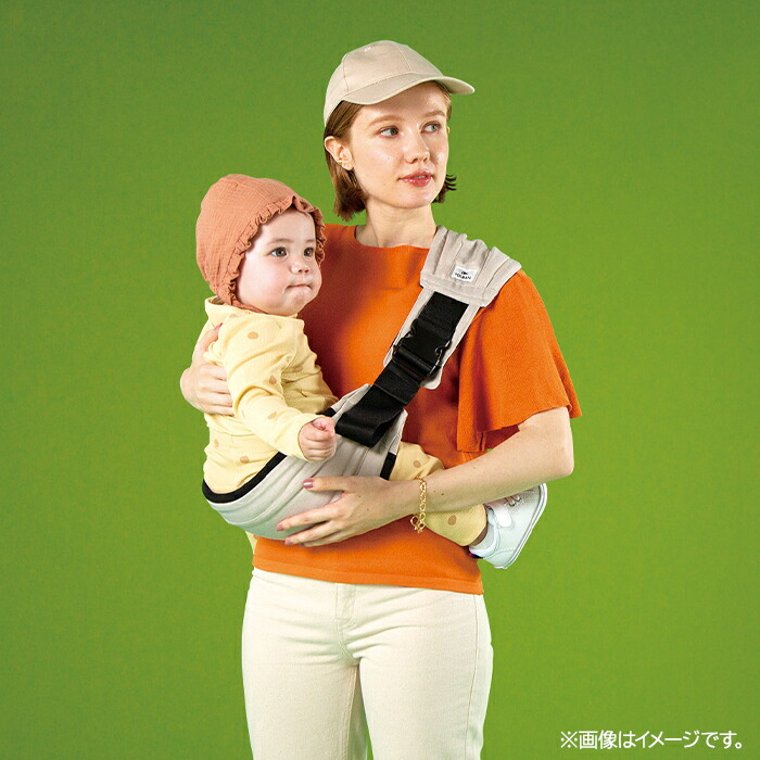 楽天市場】POLBAN GO ポルバン ゴー メランジアイスグレー スリング