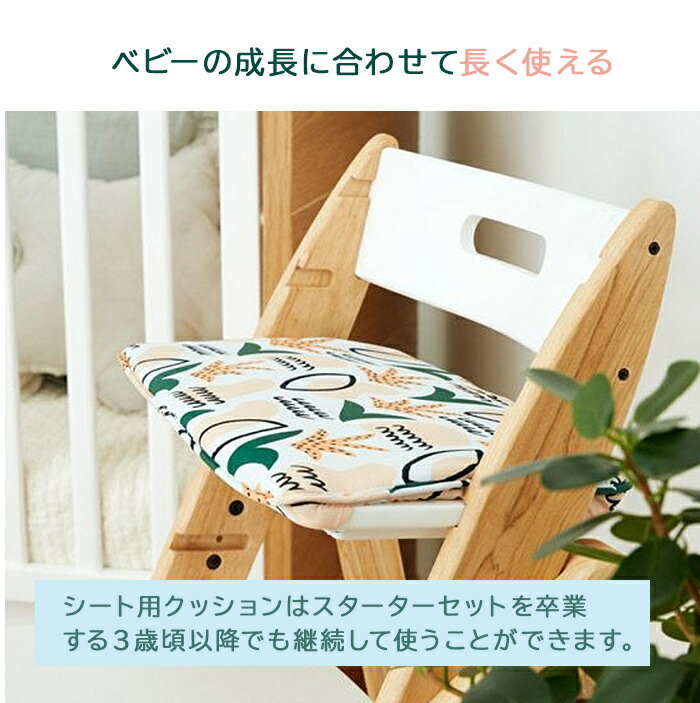 楽天市場】＼選べるレビュー特典／ モジ moji イッピー ノーブル +