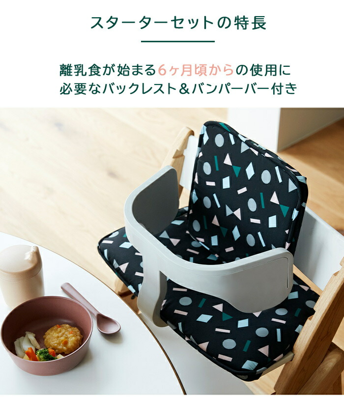 楽天市場】＼選べるレビュー特典／ モジ moji イッピー ノーブル +