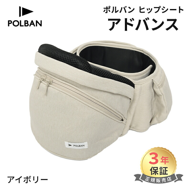 楽天市場】＼ポイント10倍／【正規店3年保証】【レビュー特典付き